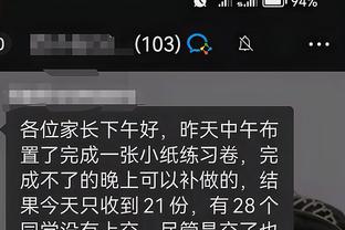 江南体彩app下载安装截图0